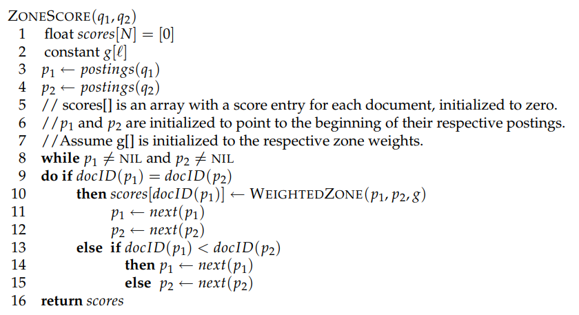 对两个倒排表计算域加权评分的算法